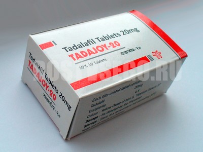 Тадалафил 20 мг