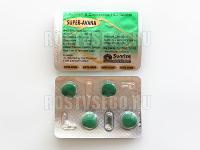 Супер-Авана (Аванафил 100 мг и Дапоксетин 60 мг)