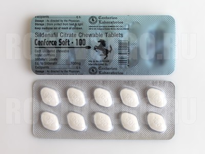 Силденафил 100 мг